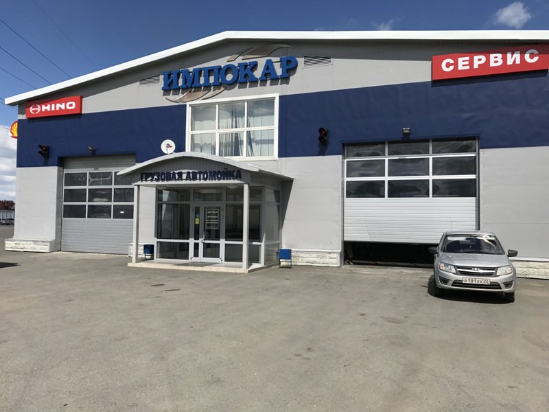 Изображение 3